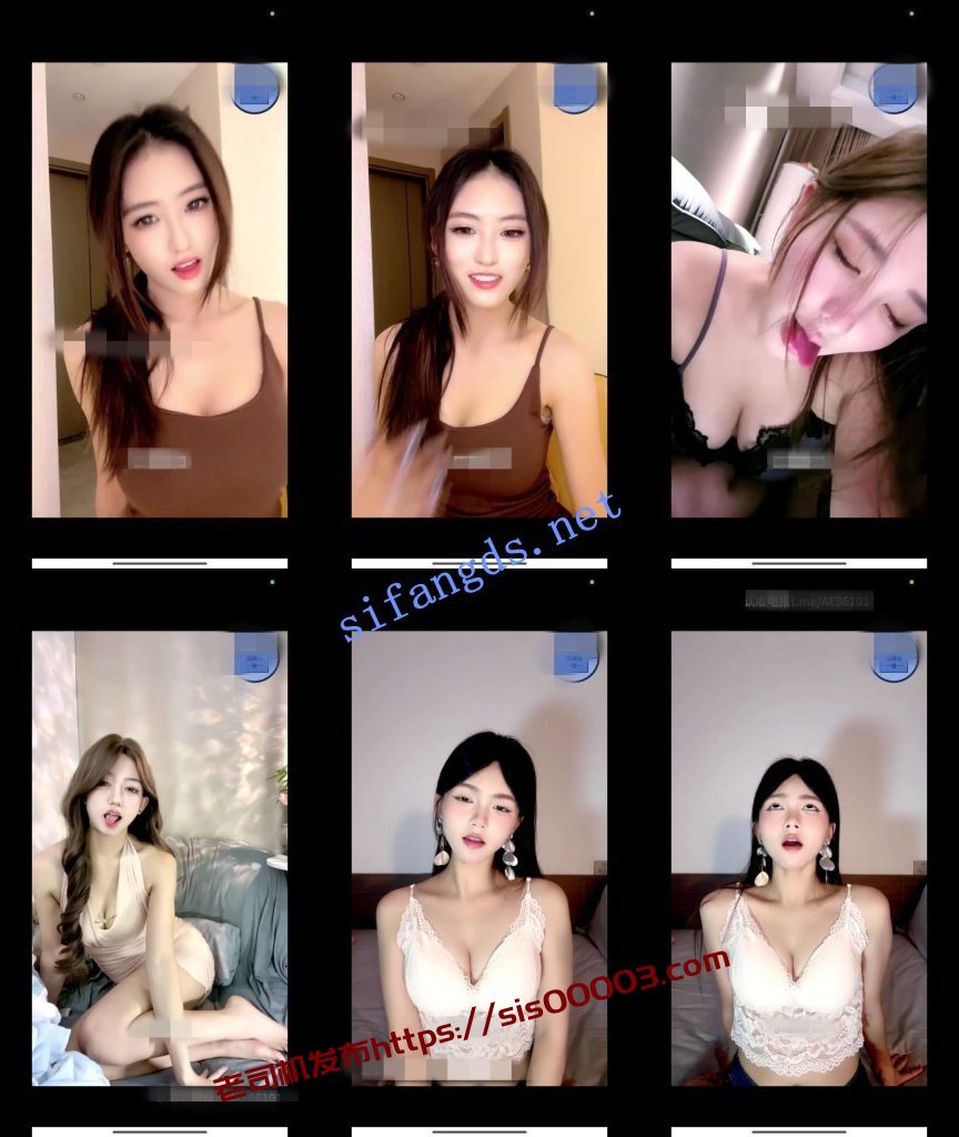 高颜值美女一对一❤️打飞机专用淫言骚语频出75V合集【75V】【28G】 6