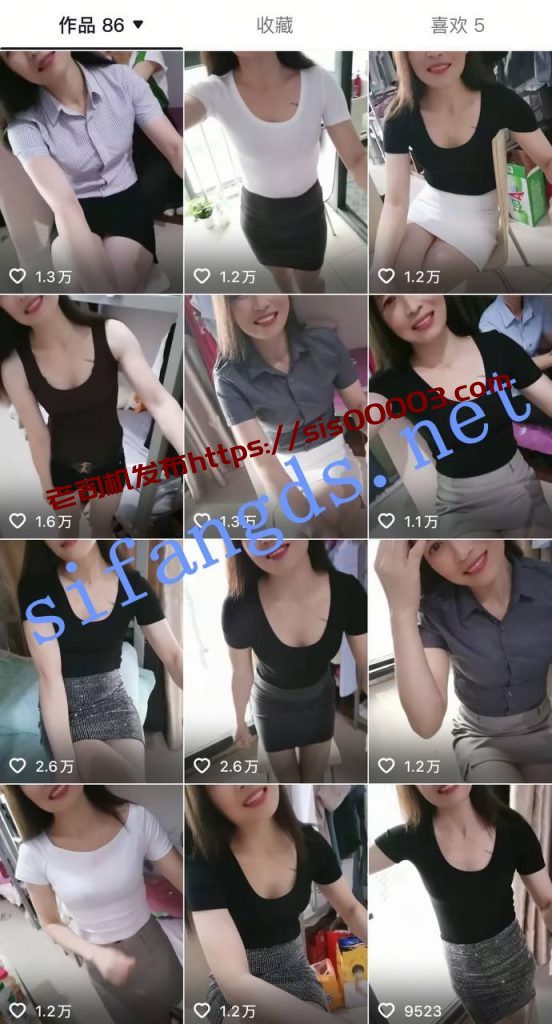 抖音 荣姐 分享日常的气质良家 露脸露点 一对一 反差【2V】【269M】 1