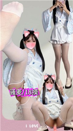 推特裸舞女神 小仙云 10月VIP顶尖裸舞+普版100V原档大合集 27