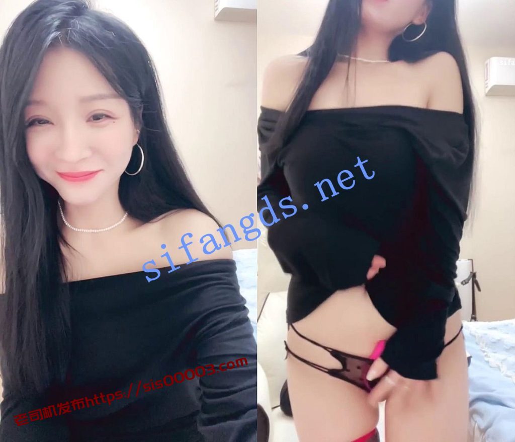 ♈御姐【安兮】尤物名媛御姐终于开收费大秀了~身材颜值No1【4V】【2.86G】 7