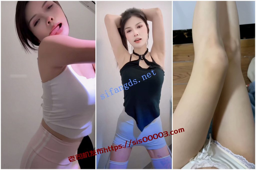 【快手福利】风骚御姐【秋刀鱼】骚舞顶胯骆驼趾瑜伽裤【11V】【654M】 2