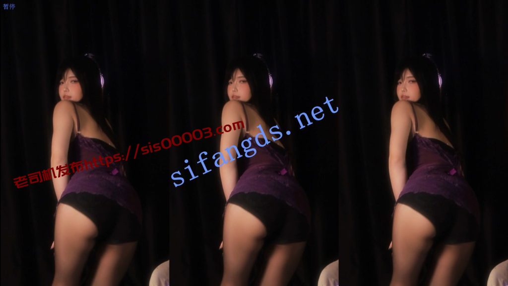 【虎牙】百变主题日之睡衣派对第一场9V，真会玩【9V】【1.21G】 8