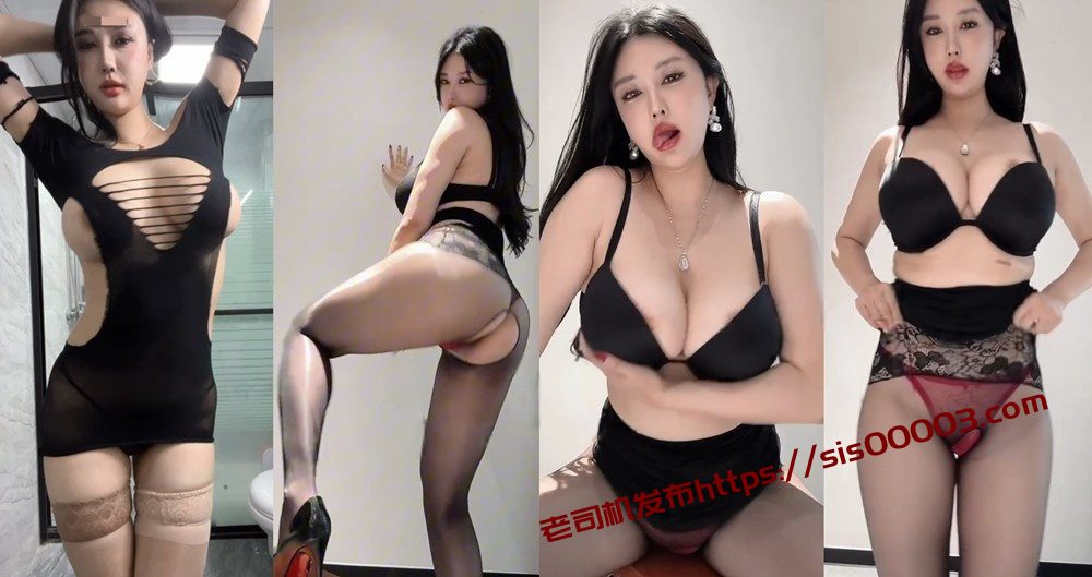 【抖音 树媛mm】重磅福利巨乳肥臀网红制服丝袜超级淫荡福利【3V】【1.83G】 1