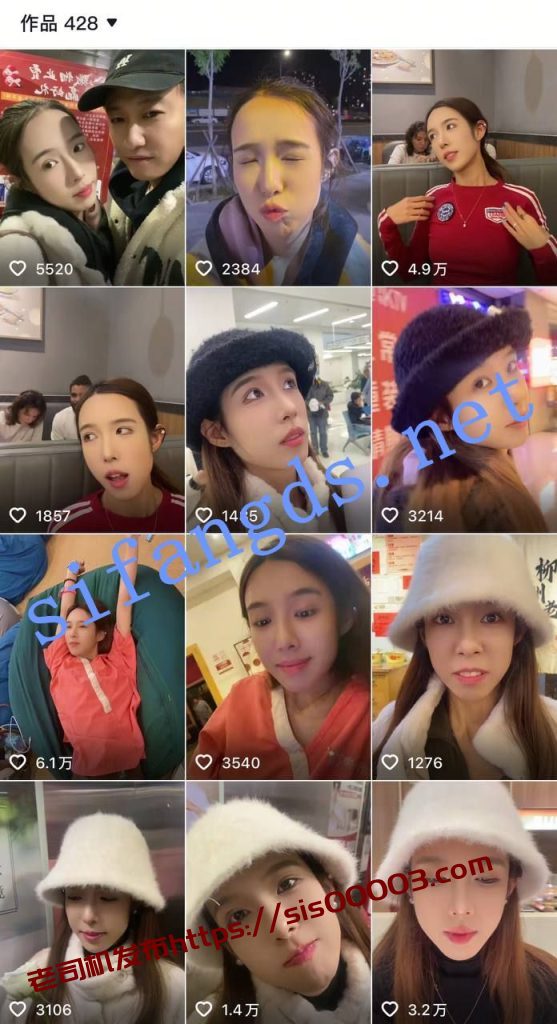 抖音 无名示2027-2 20万粉 顶级美女 露点口交 倒吊插嘴 深插【1V】【26.4M】 6