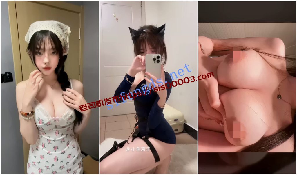 【抖音福利】风骚御姐【什么思思】风骚表情内衣骚舞揉奶【5V】【1.72G】 6