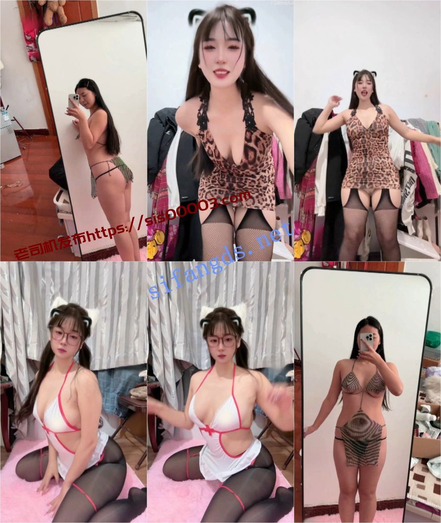 抖音 伤心的烤地瓜 33万粉 巨乳 半裸裸舞 情趣内衣反差【23V】【135M】 5