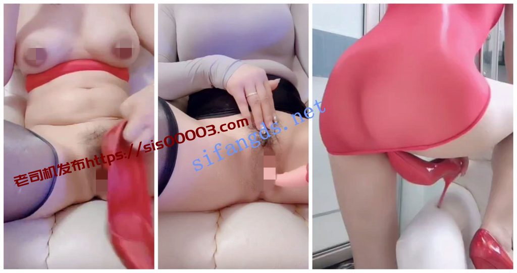 【快手福利】大奶熟女【郝温柔】道具自慰黑丝高跟诱惑【9V】【203M】 2