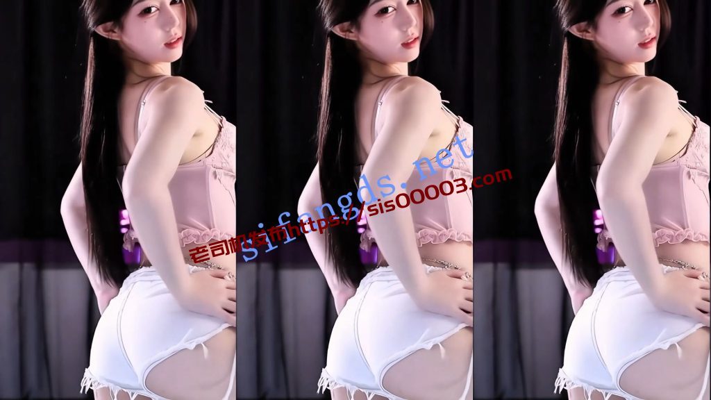 【斗鱼】惹妹，斗鱼新主播漏内骚舞【7V】【868M】 3