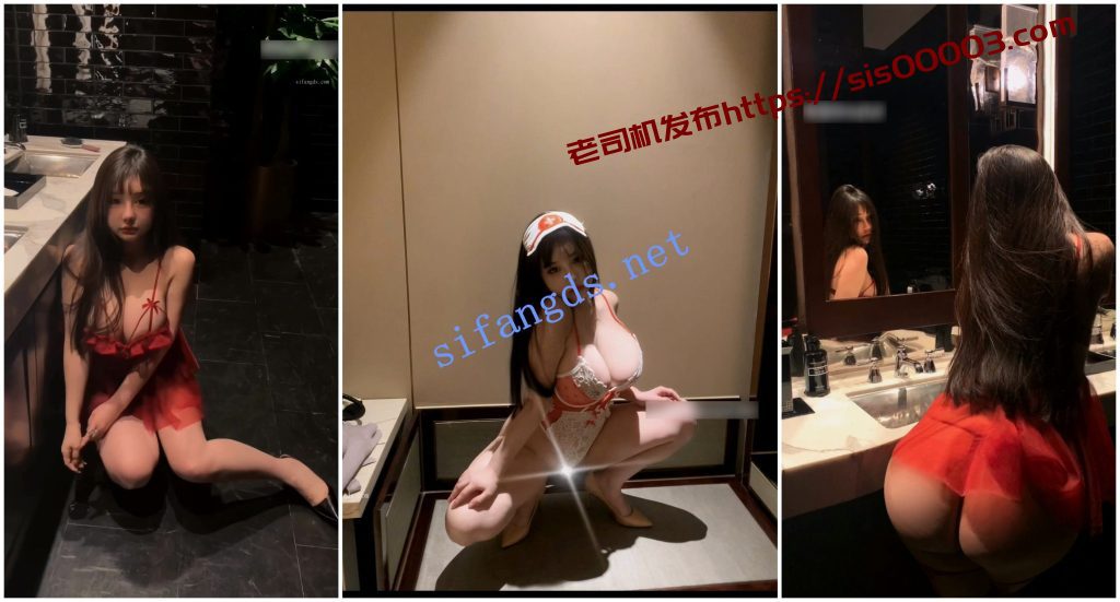 【抖音福利】丰满网红脸嫩妹【乖乖酱】三点制服诱惑肥臀【33V】【2.73G】 4