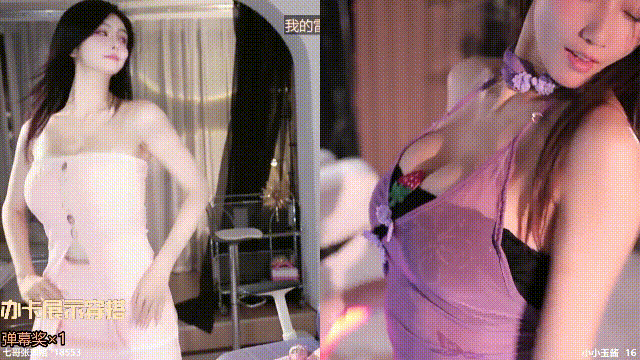 斗鱼 小小玉酱-17 巨乳 露半奶 抖胸舞 情趣内衣 舌吻等【21V】【1.04G】 6