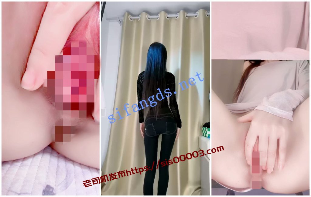 【快手福利】大奶熟女【爱运动的二姐】纤细御姐【济南瑶]【10V】【1.17G】 3