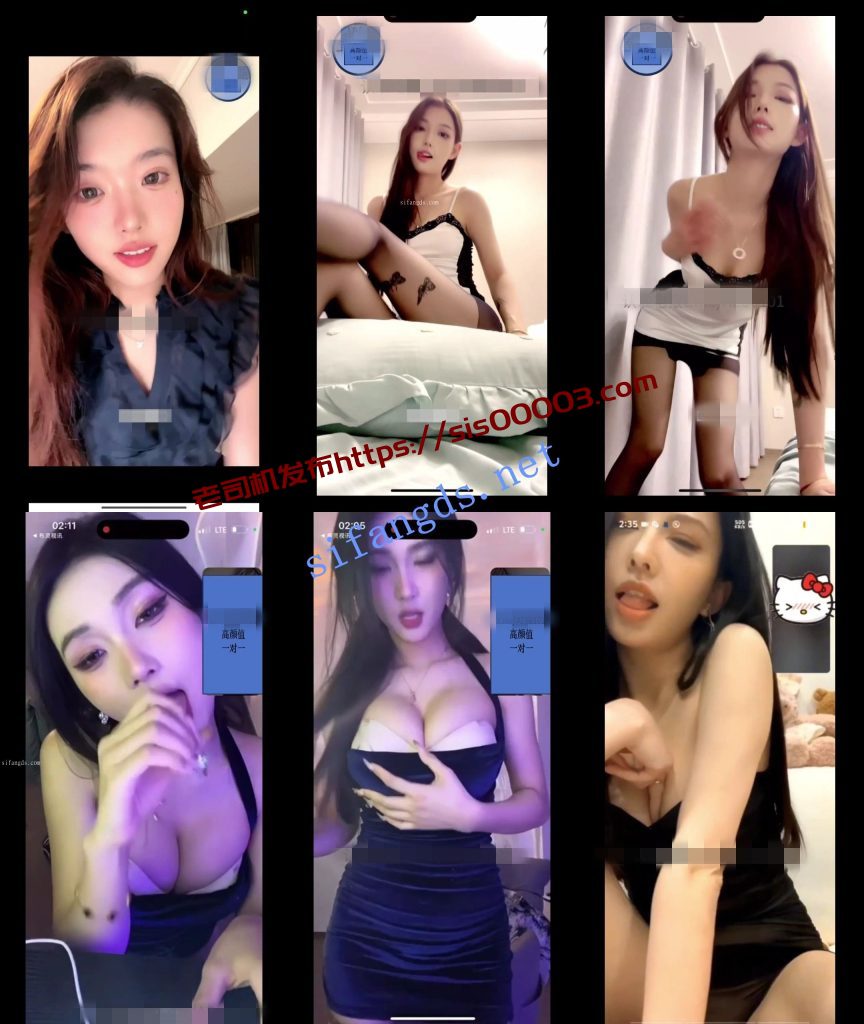 高颜值美女一对一❤️打飞机专用淫言骚语频出75V合集【75V】【28G】 8