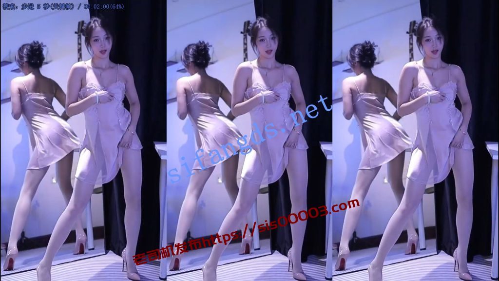 【虎牙】百变主题日之睡衣派对第一场9V，真会玩【9V】【1.21G】 10