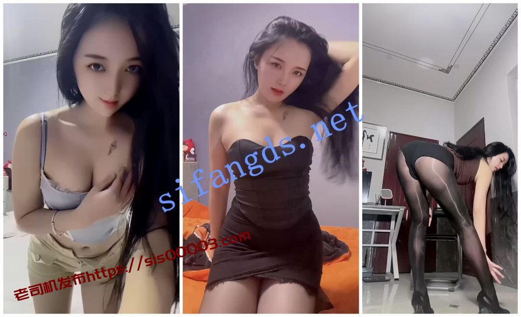 【快手福利】肥臀御姐【诗爷】骚舞诱惑②【10V】【400M】 1