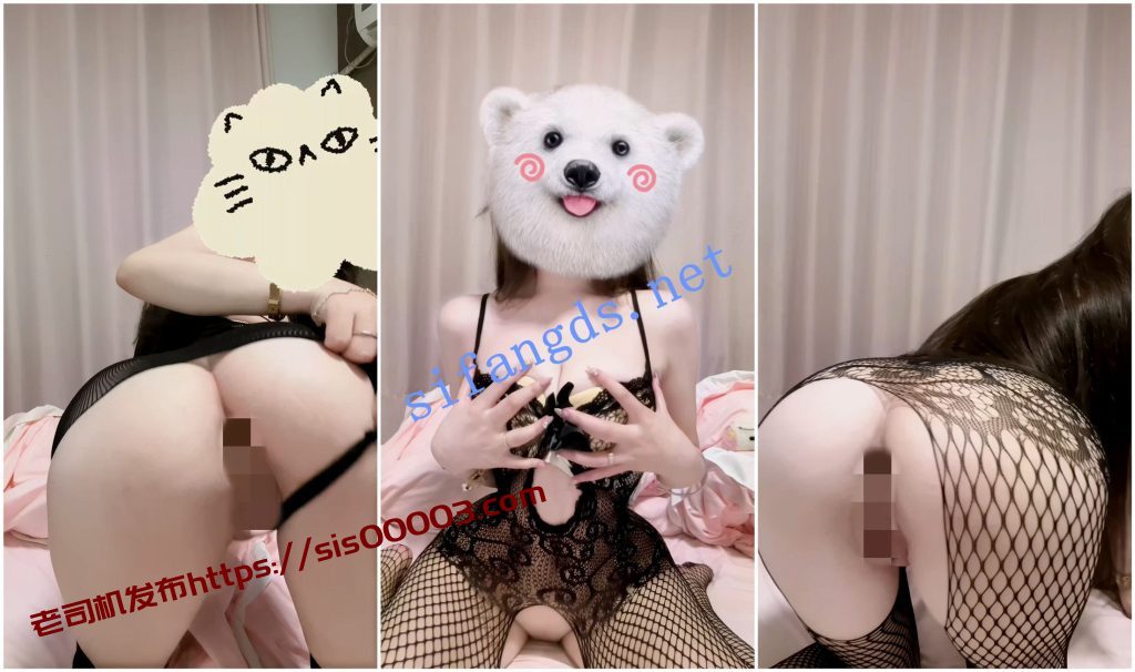 【抖音福利】风骚御姐【什么思思】风骚表情内衣骚舞揉奶【5V】【1.72G】 5