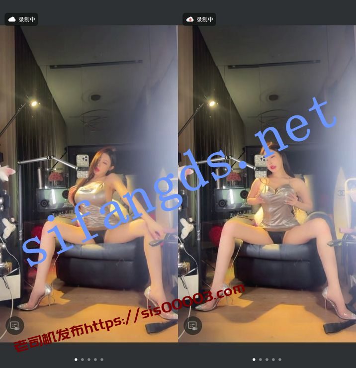 抖音快手近180W粉丝人气擦边主播-女乔 穿云箭礼物会议漏点【3V】【646M】 12