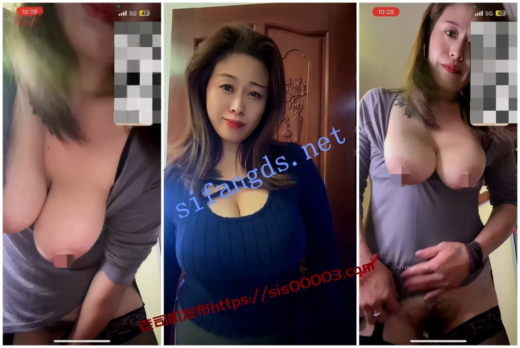 【快手福利】大奶熟女【爱运动的二姐】纤细御姐【济南瑶]【10V】【1.17G】 4