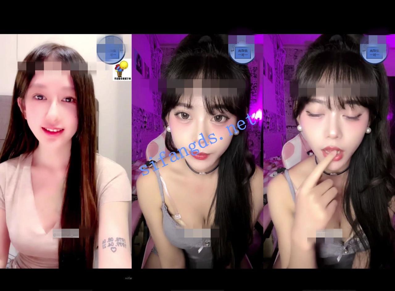 ✅高颜值美女一对一❤️打飞机专用淫言骚语频出75V合集 15