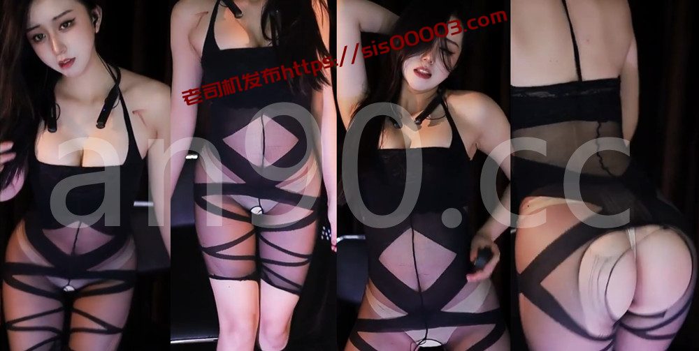 CC丨💖XXXX 付费群定制骚舞大尺度 情趣露内 11分 1