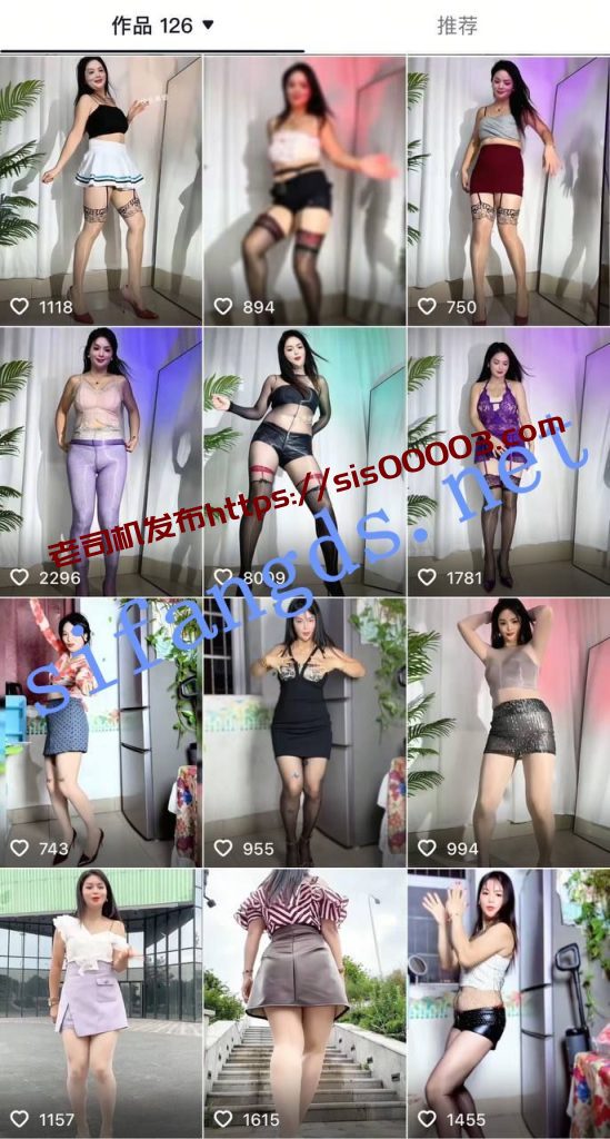 抖音 快乐美姐 经验丰富节奏骚舞御姐 插B自慰 裸舞 反差【15V】【642M】 2