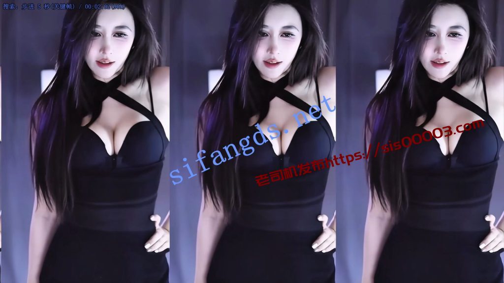 【漂漂】KK佰星 直播不停侧漏阴毛，私密阴影非常清晰【6V】【556M】 9