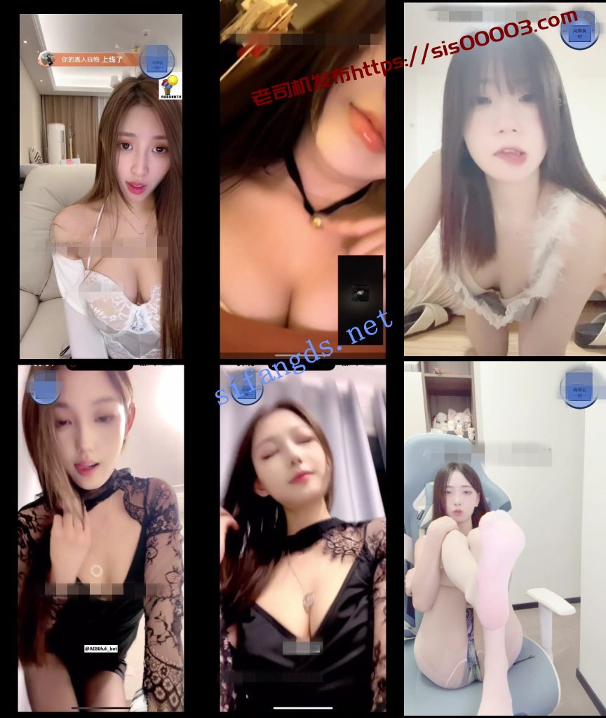 高颜值美女一对一❤️打飞机专用淫言骚语频出75V合集【75V】【28G】 1