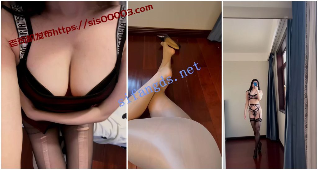 【抖音福利】风骚高挑御姐【宝儿】诱惑高跟丝袜丁字肥臀【32V】【583M】 2