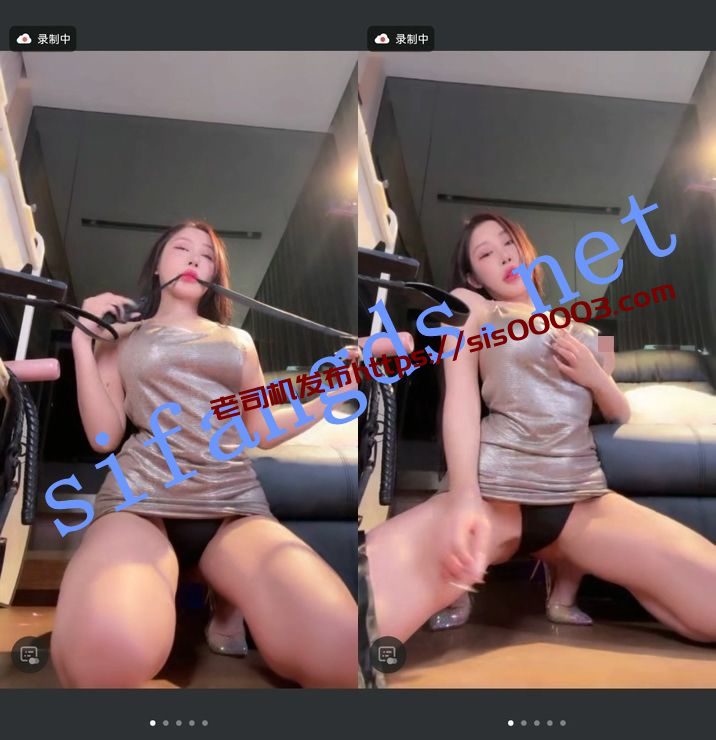 抖音快手近180W粉丝人气擦边主播-女乔 穿云箭礼物会议漏点【3V】【646M】 8