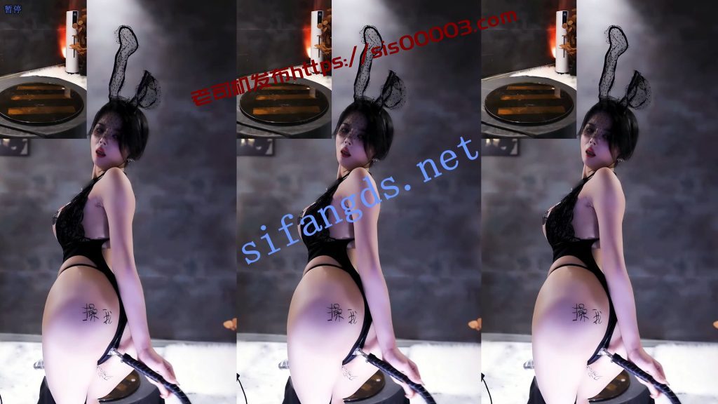 【网易CC】温凉，大屌坐插白浆直流，小恶魔肛塞加磅【1V】【736M】 6