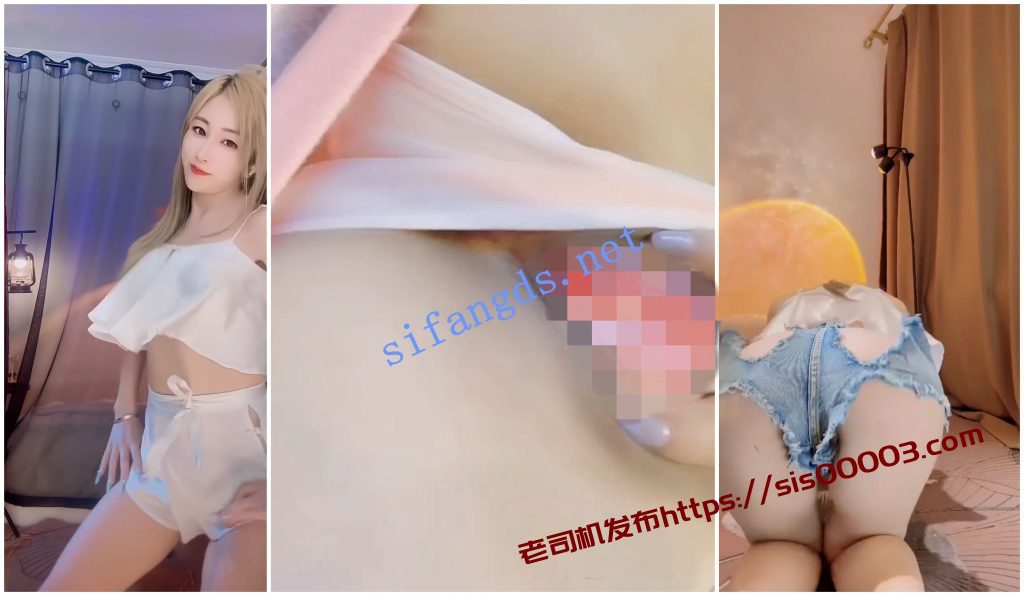 【快手福利】高挑御姐【优优儿短裤女神】露脸裸舞骚穴【5V】【310M】 3