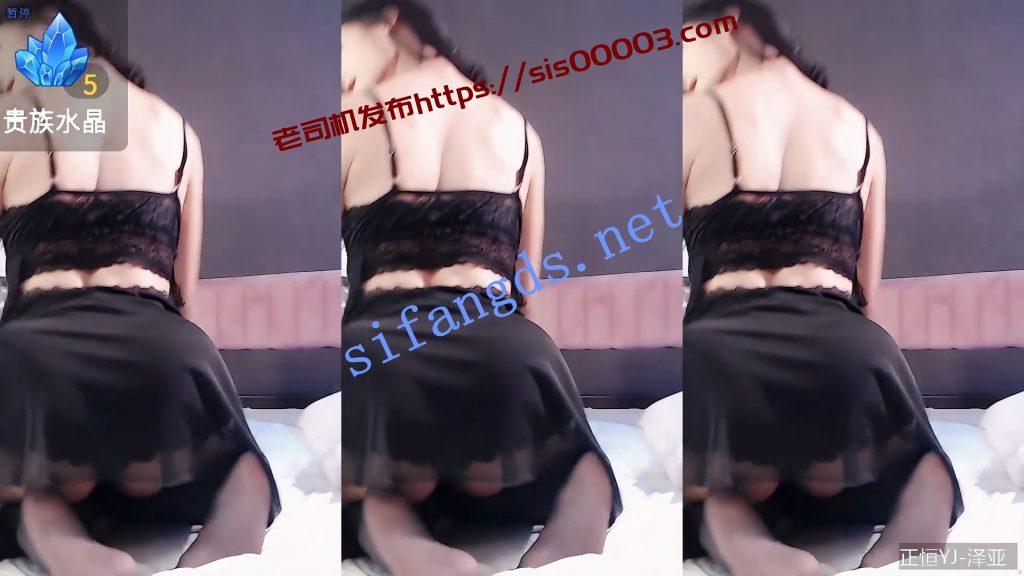 【虎牙】百变主题日之睡衣派对第一场9V，真会玩【9V】【1.21G】 16