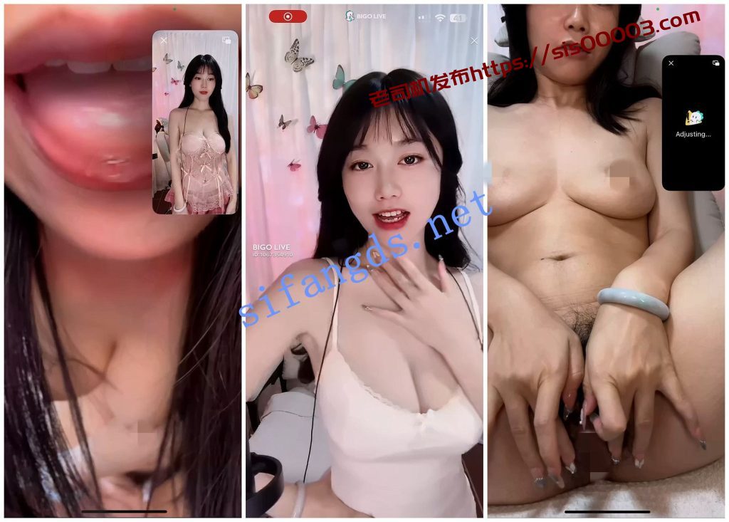 【BIGO福利】大奶风骚御姐【幸运桔】脸穴同框自慰裸舞性爱X【12V】【1.09G】 1