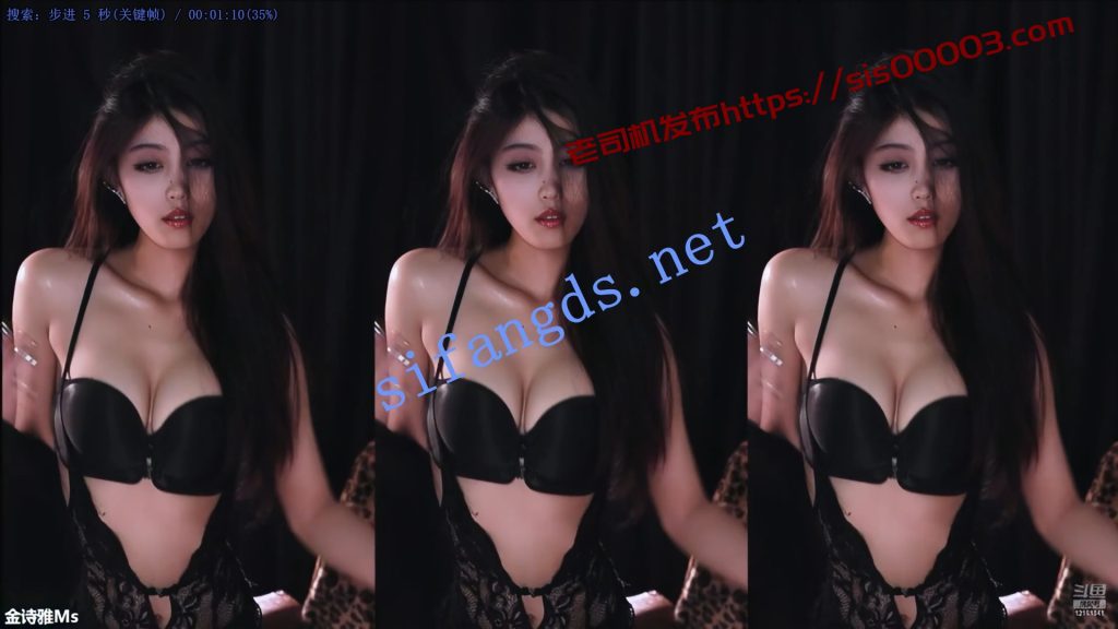 【斗鱼】热舞代言人第二场全程，奶罩裤衩接着起舞接着飞【30V】【3.9G】 28