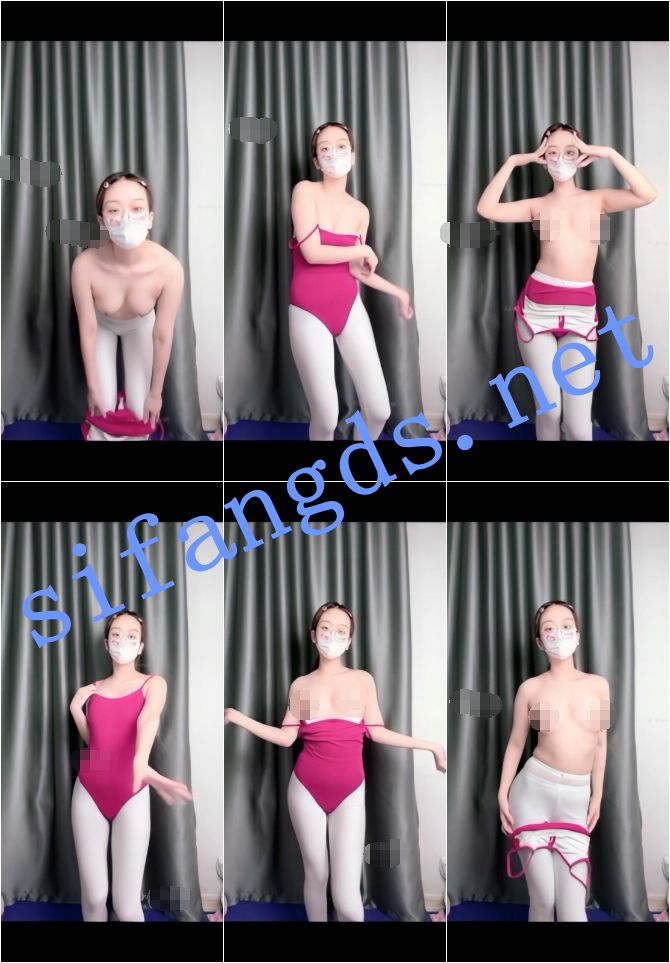 ✅抖音 香香一字马 眼镜气质良家 肛塞 自慰 裸舞脱衣舞 6