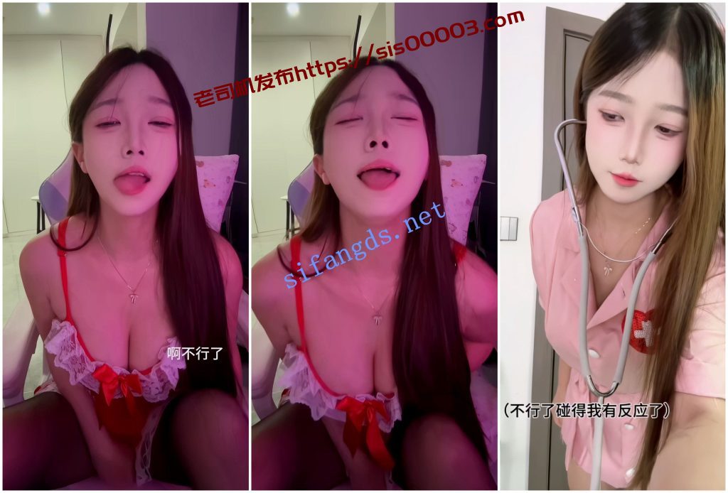 【快手福利】风骚嫩妹【汤圆可甜了】剧情演绎被操骚舞【18V】【8.65G】 1