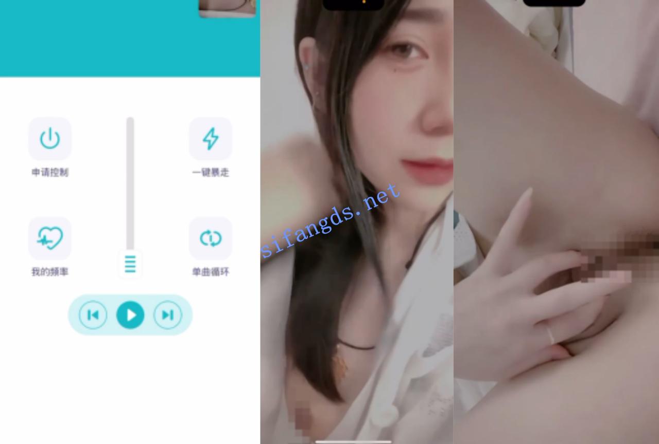 ⭐重磅独家首发⭐1v1⭐健身教练 远程道具控制zwQQ一对一1V1 2