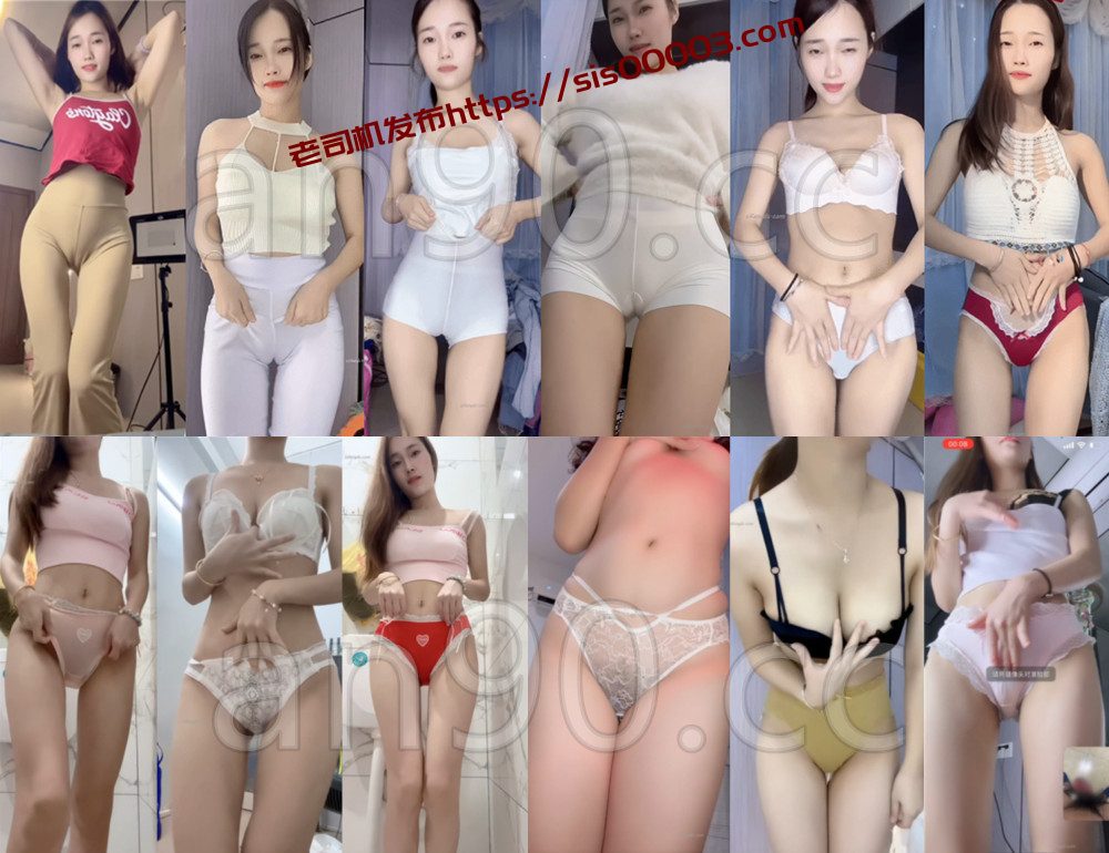 快手丨💖XXXX 付费群定制私拍骚舞大尺度 含1v1 102V 2h12m 1