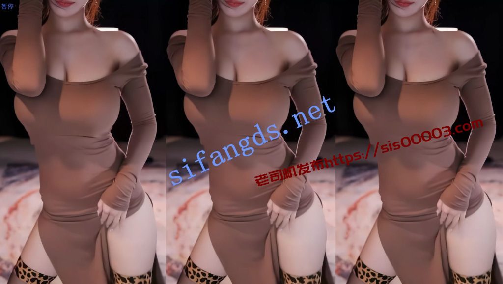 【斗鱼】谁的小棉袄呢，高开叉漏丁稀缺定制，典藏！！！【1V】【145.5M】 10