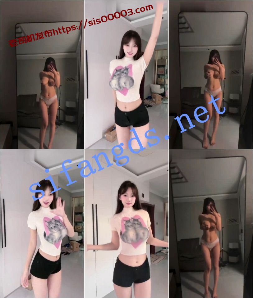 抖音 0i0 木瓜巨乳顶级身材 露点 裸舞脱衣舞 抖胸舞 揉胸【6V】【53.5M】 5