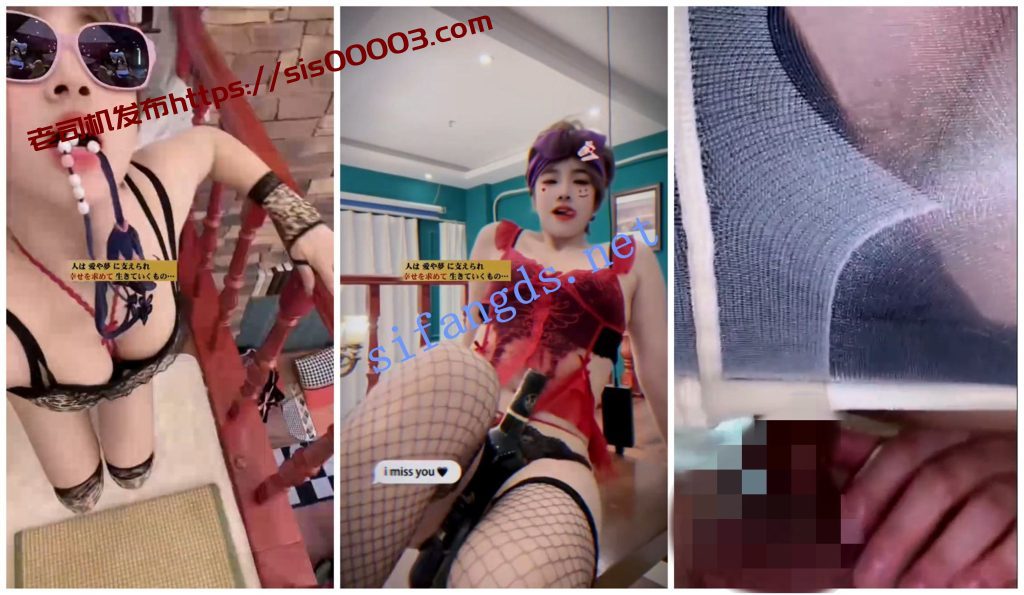 【抖音福利】短发少妇【小妈】道具自慰性爱XO【24V】【197M】 3