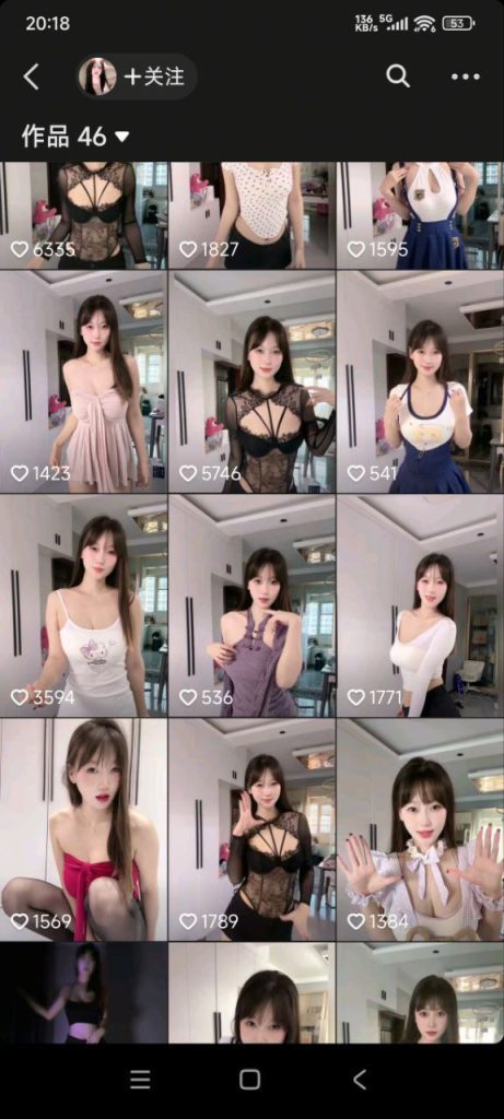 抖音 0i0 木瓜巨乳顶级身材 露点 裸舞脱衣舞 抖胸舞 揉胸【6V】【53.5M】 2