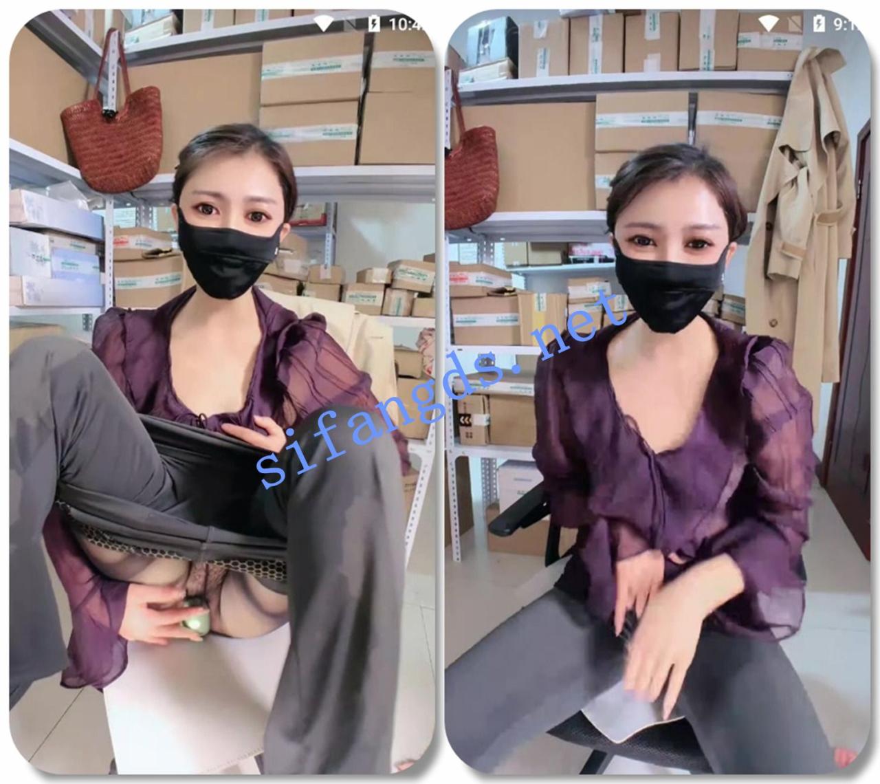 ██仓库管理员！【林安安】上班直播，道具自慰高潮喷水 1