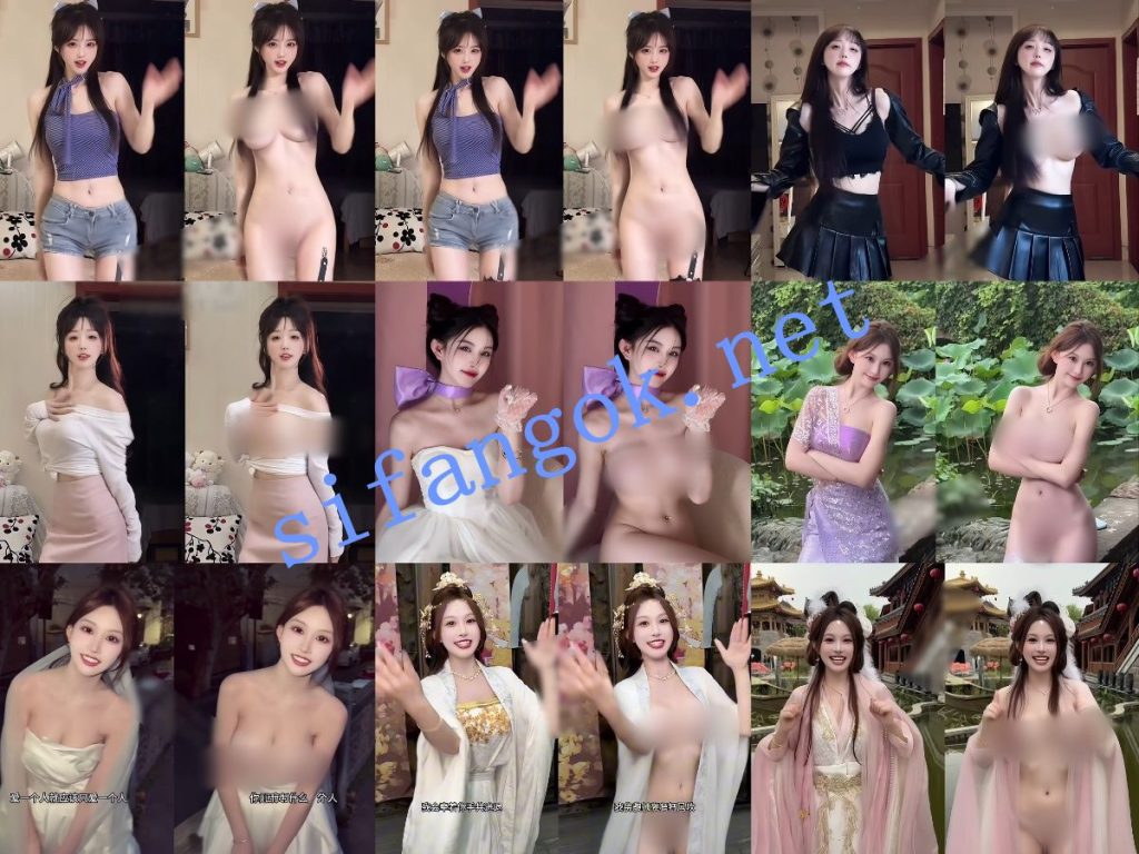 【AI重磅】最新整理10套网红抖音有声脱衣 舞蹈+日常拍摄【10V】【1.88G】 11