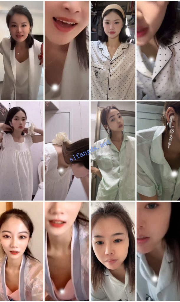 ⭐抖音闪现 颜值主播各显神通 擦边 最新封神八期 超多美女【826V】【4.53G】 9