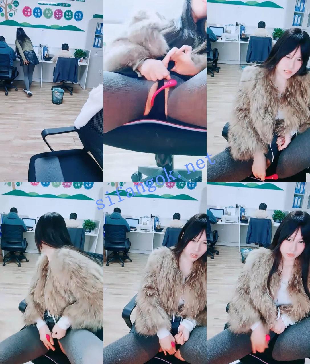 ♆♆【晚安樊樊】颜值白领~! 上班偷播~背对同事~真空跳蛋~5 8