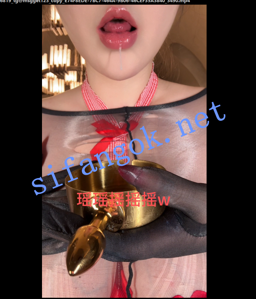 【微博巨乳】小王同学瑶瑶摇摇摇付费圣诞炮机插逼福利【1V】【2.42G】 26