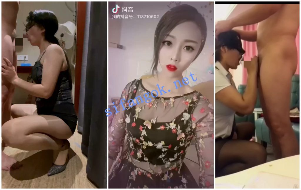 【抖音福利】黑丝少妇熟女【只是不在爱笑】性爱啪啪口交【26V】【1.41G】 2