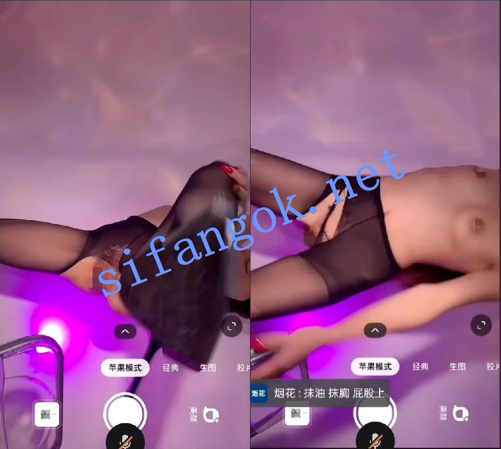 【抖音】长安 钱多多 会议直播 裸舞 滴蜡 道具自慰 淫叫【2V】【688M】 2