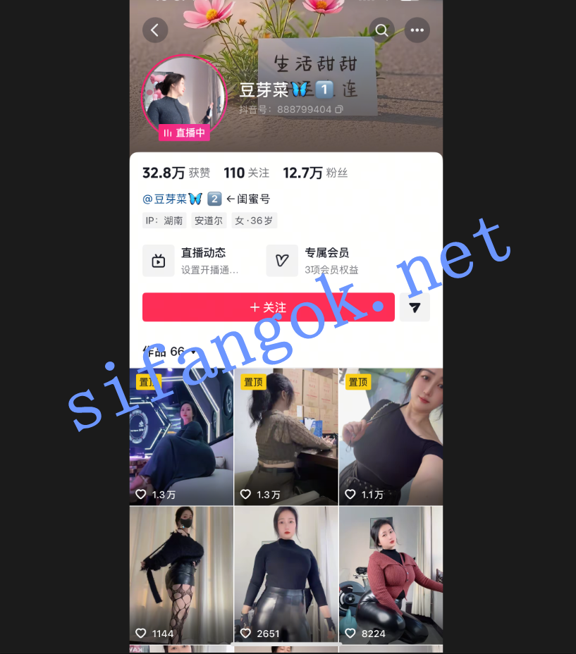 【抖音熟女巨乳】豆芽菜 露点抠逼道具插逼福利【12V】【580M】 1