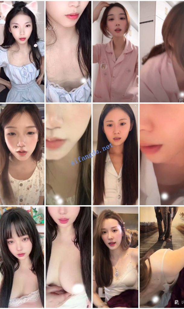 ⭐抖音闪现 颜值主播各显神通 擦边 最新封神八期 超多美女【826V】【4.53G】 5